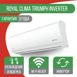 Сплит-система Royal Clima RCI-TWA35HN/IN/RCI-TWA35HN/OUT Triumph Inverter
