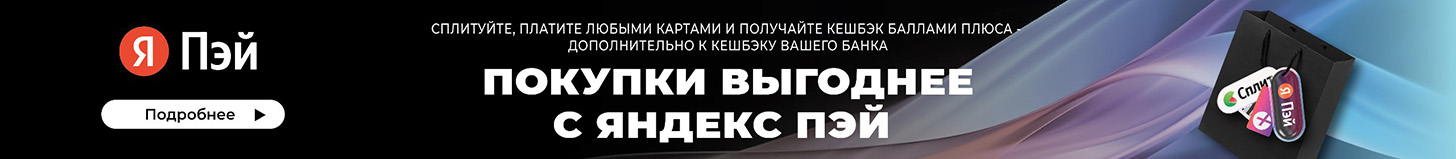 Внутрипольный конвектор iTermic ITTZ.090.300.3300 - banner